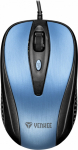 USB wired mouse, 4 buttons, optical, symmetrical, Blue
