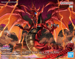 FIGURE RISE AMPLIFIED Yu-Gi-Oh! -EGIPTIAN GOD- SLIFER THE SKY DRAGON