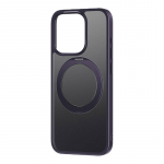 Phone Case with Stand Baseus SkyRing 360&deg; for iP 14 Pro +tempered-glass and cleaning kit (purple)