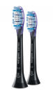 Philips Premium Gum Care HX9052/88 2 hambaharjapead