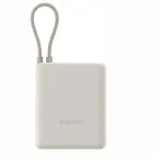 33W Power Bank 10000mAh Tan