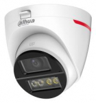 CAMERA HDCVI 5MP EYEBALL/HDW1549X-IL-APRO0280BDIP DAHUA