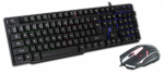 Wired game set keyboard+mouse OPPRESSOR