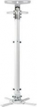 Optoma ceiling mount OCM815W&nbsp;(White)