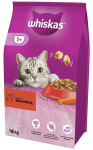 WHISKAS Adult Beef - kuiv kassitoit - 14 kg