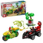 LEGO MARVEL 11198 Spinning and Electric Dinosaur Vehicle Chase