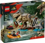 LEGO JURASSIC WORLD 76975 T-Rexi j&otilde;ep&auml;&auml;s