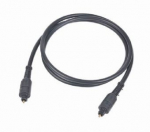 Cable optical TOSLINK- TOSLINK 7.5m