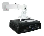 WallMount Pro 1200 for projector
