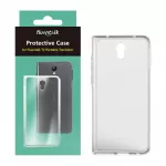 TIMEKETTLE T1 Protective Case
