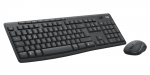 Logitech MK370 Combo &auml;rikasutuseks