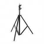 GODOX 240F Lighting Tripod