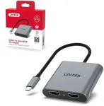 UNITEK ADAPTER USB-C 2X HDMI 2.0 MST HDCP 2.2 M/F