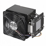 Supermicro SNK-P0093AP4 arvuti jahutuss&uuml;steem protsessori jahutusradiaator hall