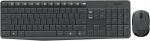 DE Layout - Logitech Wireless Combo MK235 U - 920-007905