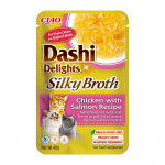 INABA CAT Dashi Delights siidine puljongis kana ja l&otilde;hega - kassimaius - 40g