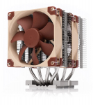 Noctua NH-D9 DX-4677 4U, CPU cooler