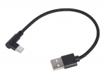 GEMBIRD CC-USB2-AMCML-0.2M Angled USB-C