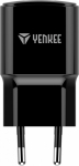 USB A 12W 2.4A mains charger