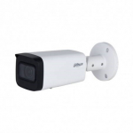 DAHUA IPC-HFW2541T-ZAS-27135-S2 5MPX DOME CAMERA