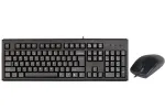 A4Tech KM-720620D klaviatuur USB QWERTY inglise must