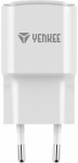 USB A 12W 2.4A mains charger