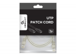 GEMBIRD CAT5e UTP Patch cord grey 1.5m