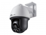 TP-LINK VIGI C540 4MM 4MP Full-Color