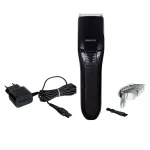 Philipsi pere juuksel&otilde;ikur QC5115/15