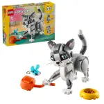 LEGO CREATOR 3-IN-1 31163 M&auml;nguline kass