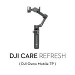 DJI Care Refresh Osmo Mobile 7P (plan roczny)