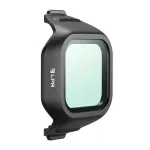 Freewell light pollution reduction filter for DJI Mini 5 Pro