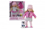 Natalia doll with a plush dog 35 cm