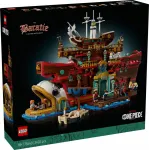 Bricks One Piece 75640 The Baratie Floating Restaurant