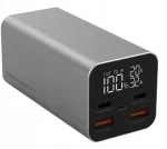 Powerbank GoGEN PB200009S 20000 mAh PD 65W srebrny