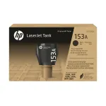 Toner HP 153A (W1530A) Black 2500str.