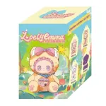 LUCKY EMMA figuuri pimepakk - Pocket Zoo Series