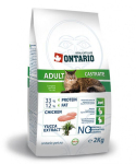 Ontario steriliseeritud kasside toit 2 kg