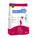 Forza10 Maintenance Adult kassitoit pardilihaga, 0,35 kg