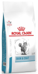 Royal Canin SKIN & COAT CAT kassitoit, 3,5 kg