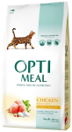 Optimeal Chicken Fillet 10 kg