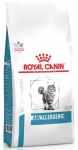 Royal Canin ANALLERGENIC CAT kassitoit, 2 kg