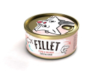 MR. BANDIT CAT tuunikala ja l&otilde;hefileega 80 g