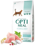 Optimeal Turkey Fillet Sterilised 10 kg