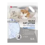 Silica Cat Litter Regular Granules kassiliiv 5,5 l (2,25 kg) 1030325