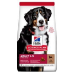 Hill's Science Plan Large Breed Adult Lamb & Rice, 14 kg
