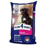 Club4paws Large Breed Puppy 14 kg