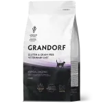 GRANDORF HYPOALLERGENIC t&auml;iskasvanud kassidele, k&uuml;&uuml;lik 400 g