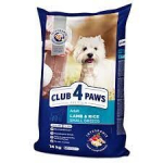 Club4paws Hypoallergenic Small Breed 14 kg