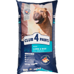 Club4paws Hypoallergenic 14 kg
